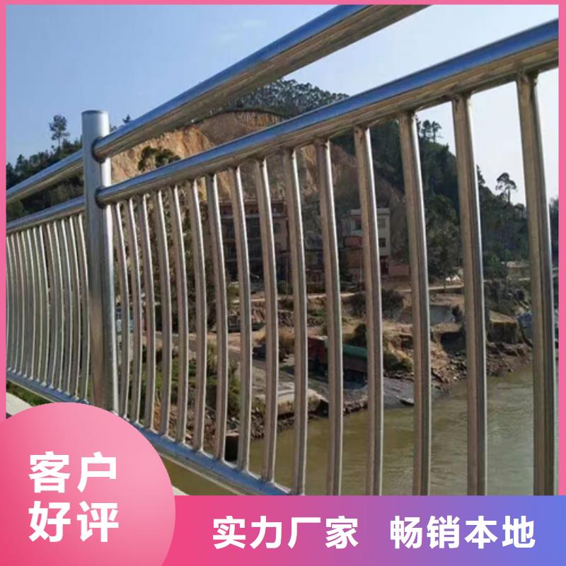 不锈钢护栏图片-来电洽谈