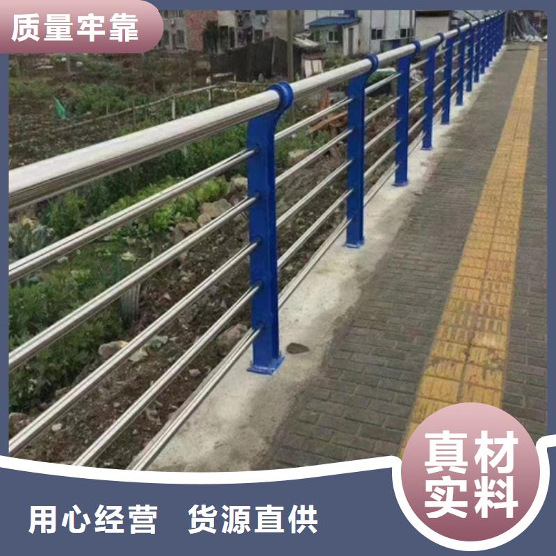 304不锈钢钢丝绳护栏 加工厂家