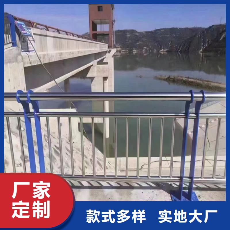 防撞护栏厂厂家匠心品质
