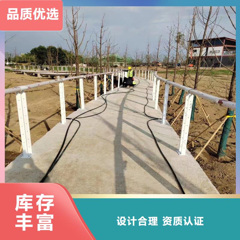 不锈钢护栏图片 厂