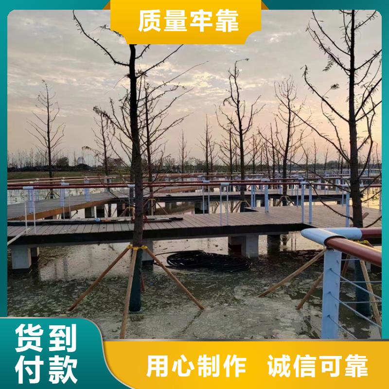 绳索河道护栏欢迎询价