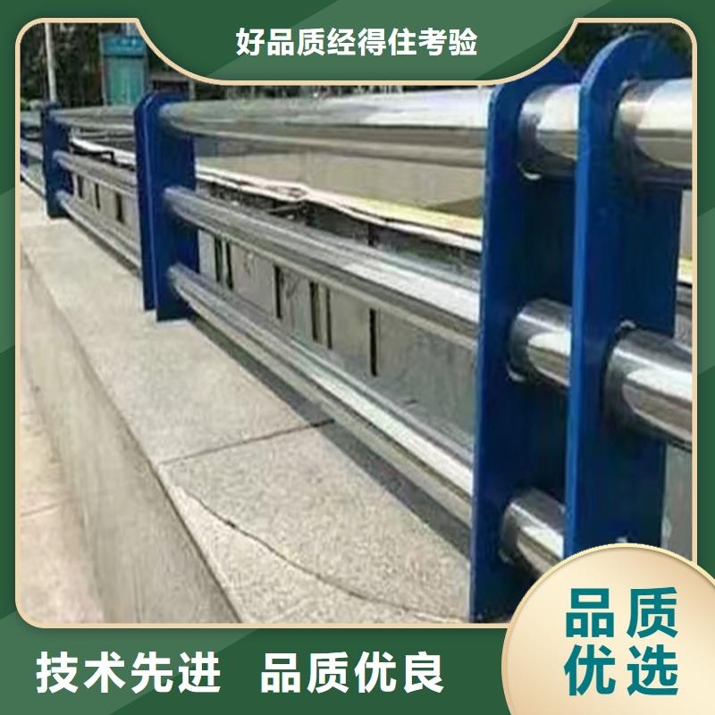 不锈钢绳索护栏厂家保质保量