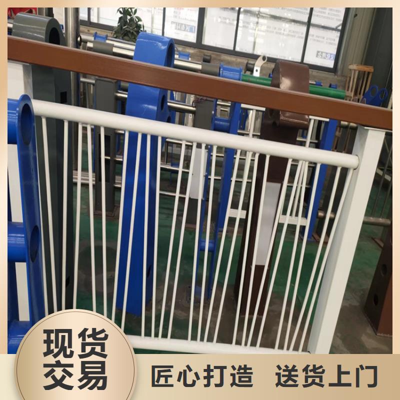 围栏栏杆老牌企业
