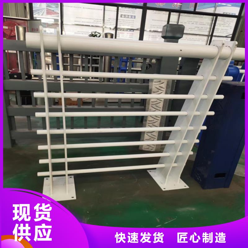 桥梁景观护栏 供应商