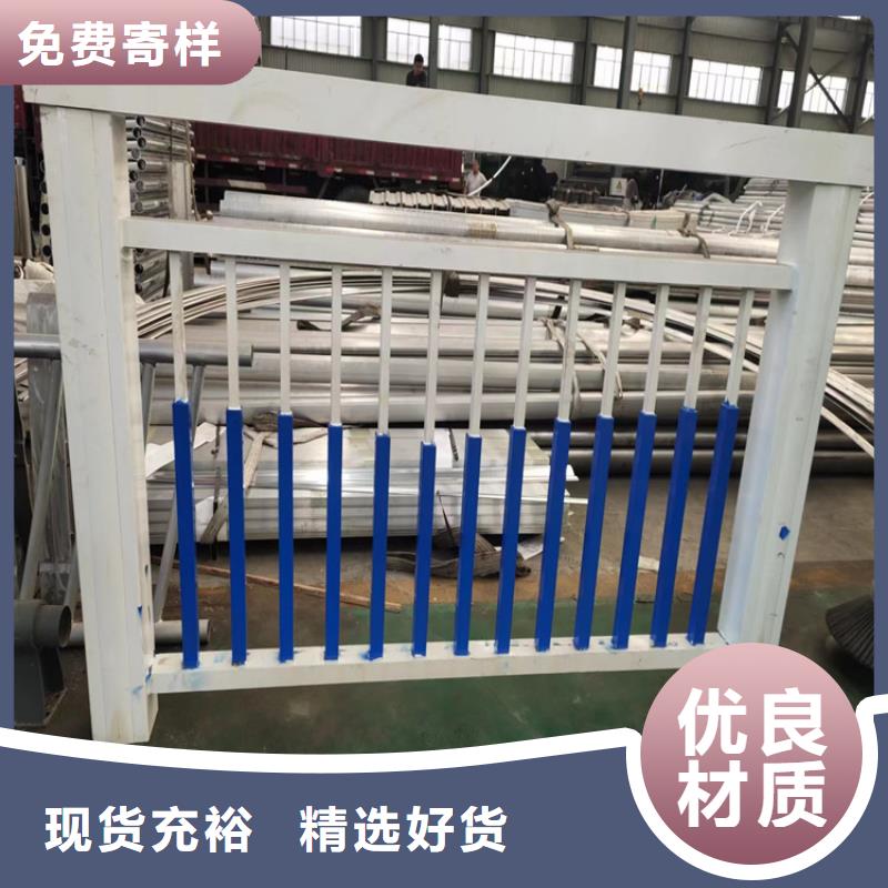 采购不锈钢绳索护栏厂家必看-售后保证