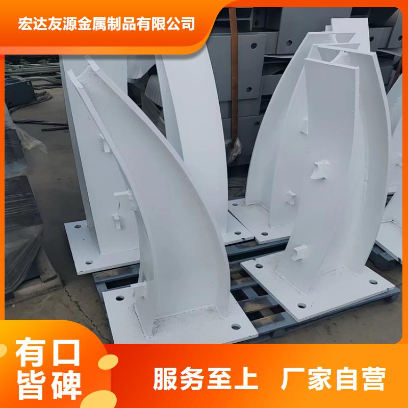 不锈钢复合管护栏		304不锈钢护栏价格	实体大厂家