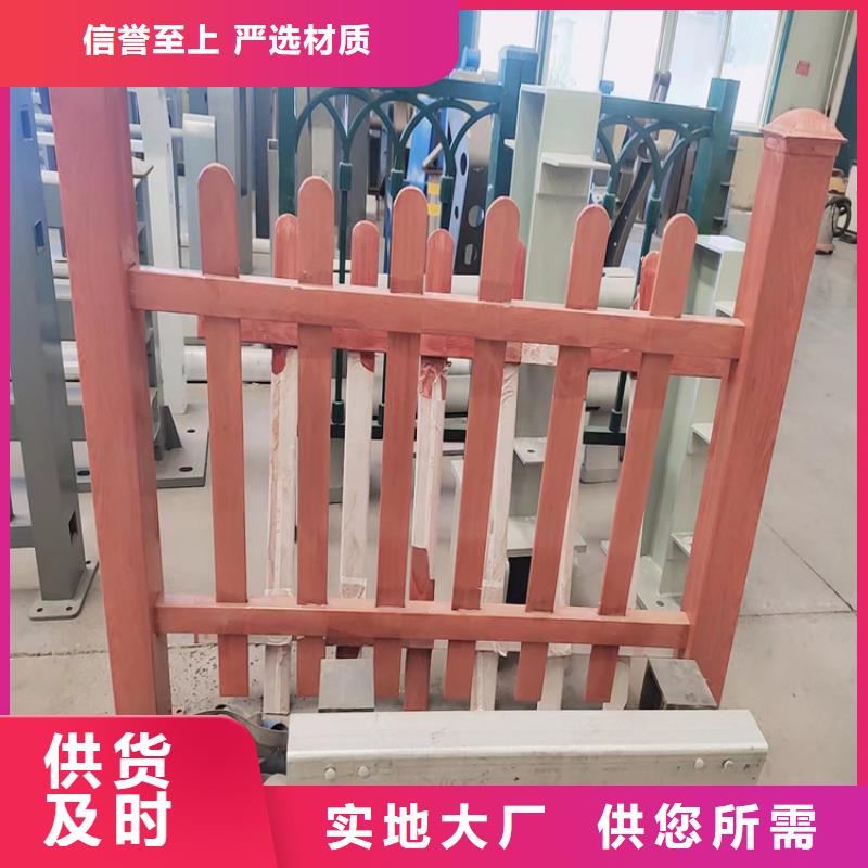 不锈钢复合管护栏 304不锈钢护栏价格 实体大厂家