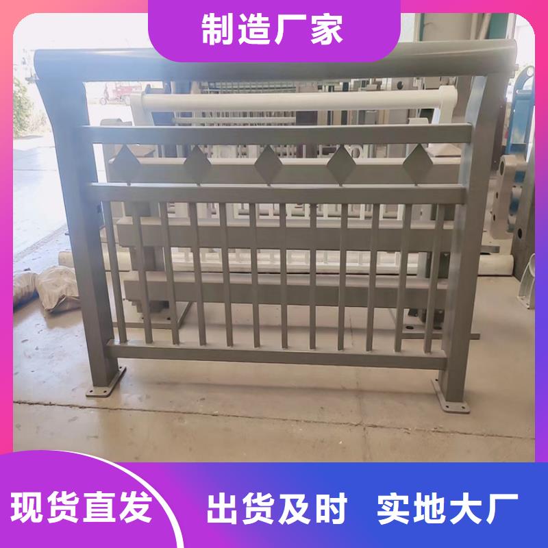 不锈钢护栏		以诚为本欢迎咨询