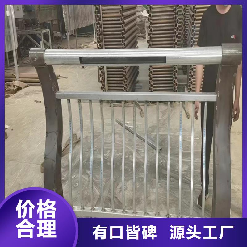 景观桥梁栏杆视频-景观桥梁栏杆|西藏山南市|乃东|隆子|拉萨|那曲|阿里|日喀则