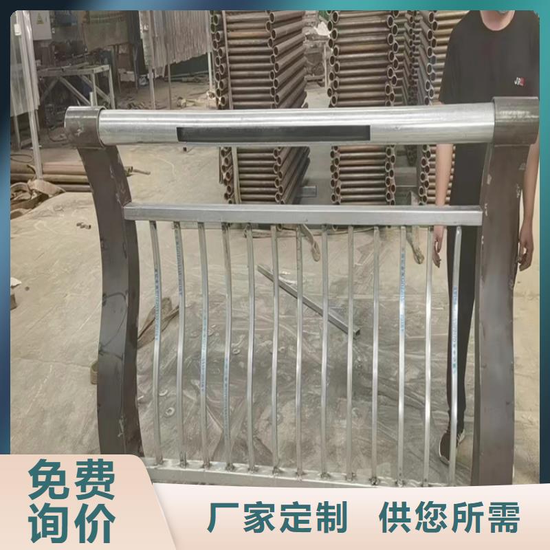 围栏栏杆老牌企业