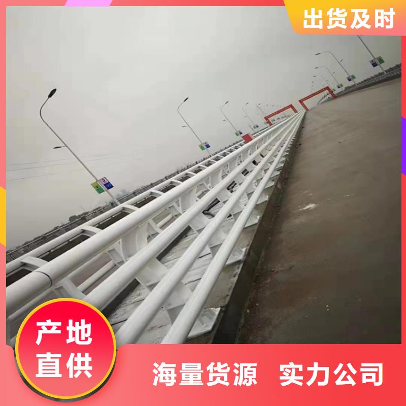 专业销售景区栈桥木纹转印护栏-现货供应
