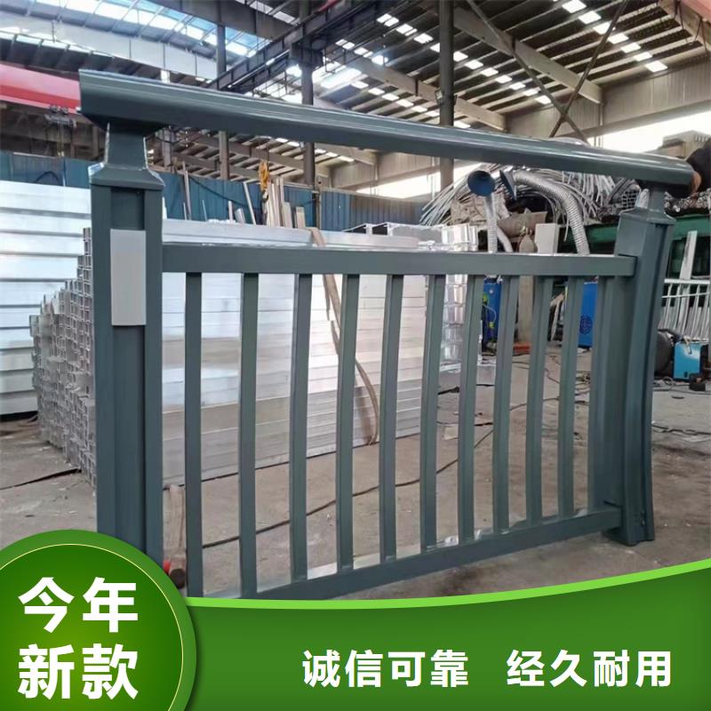 天桥景观栏杆 制造