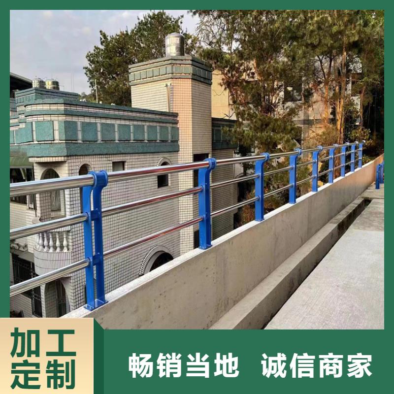钢丝栏杆图片 品牌-报价_宏达友源金属制品有限公司