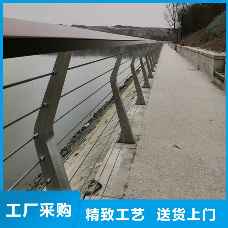 的防撞护栏厂家