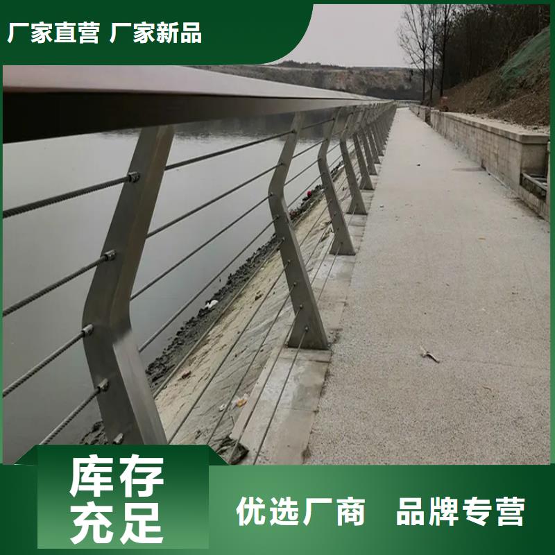 防撞护栏图集 原厂