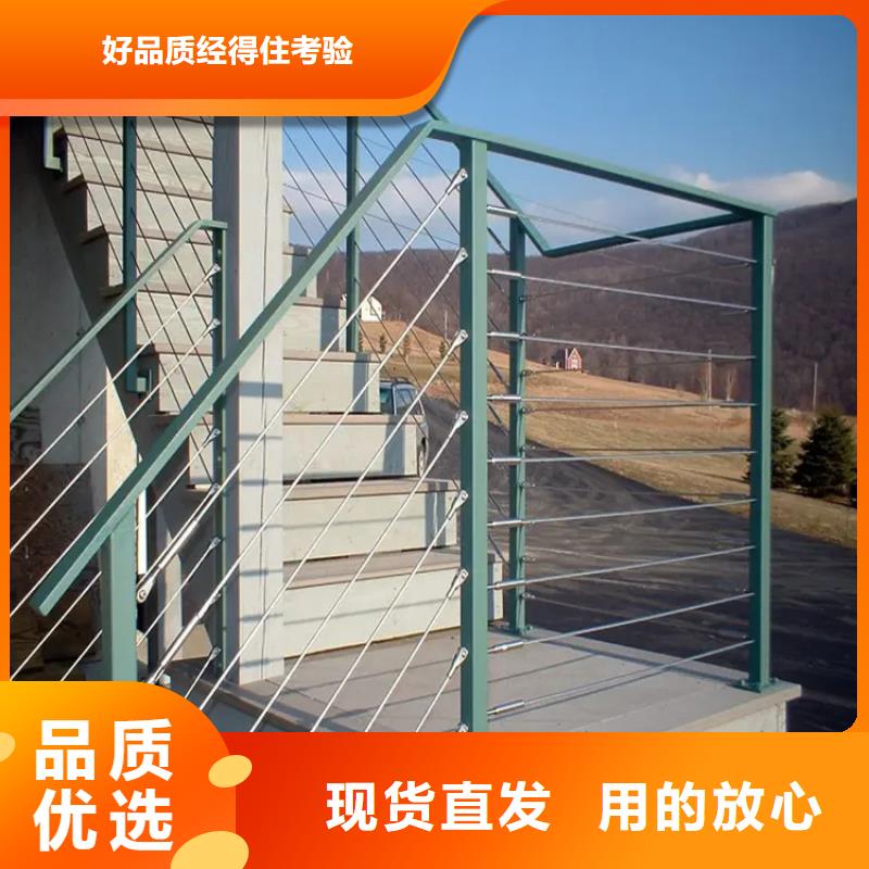 防撞护栏厂厂家匠心品质