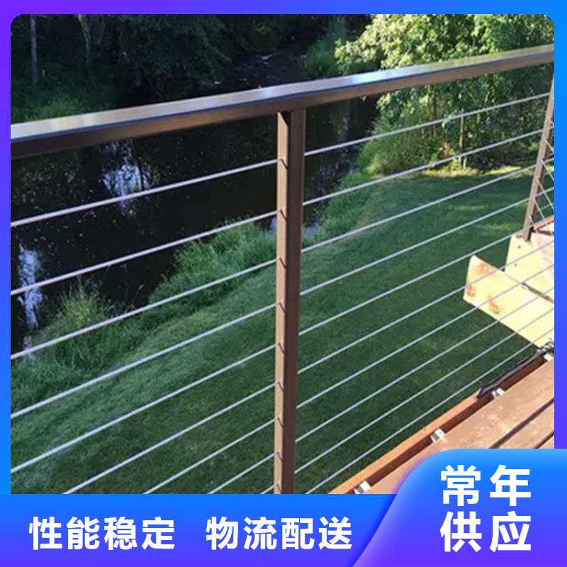 绳索护栏安装方法厂家-可来厂考察
