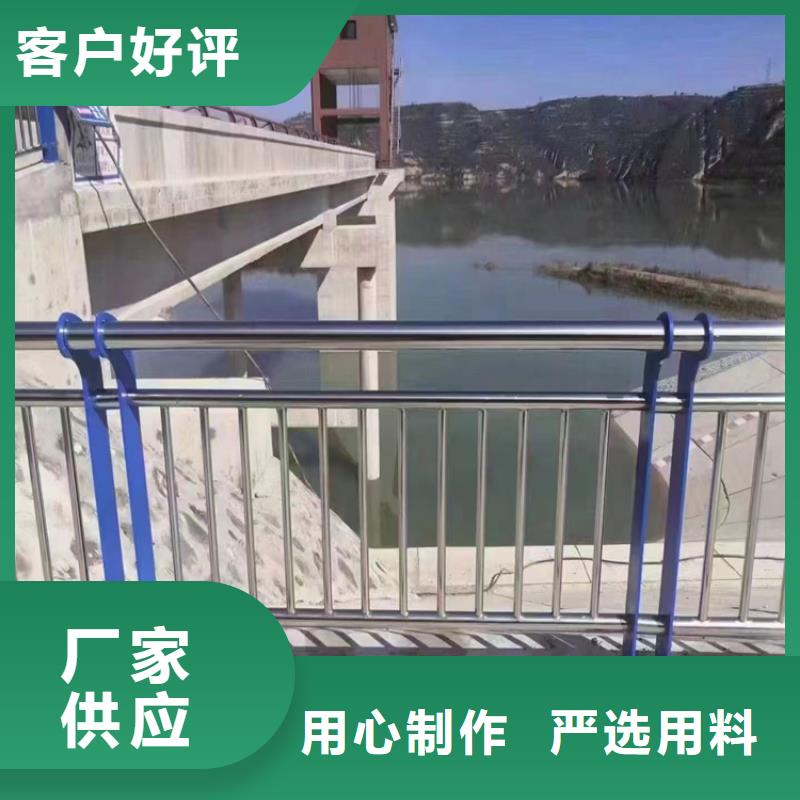 不锈钢护栏视频-不锈钢护栏_江苏省南京市市场覆盖白下|建邺|无锡|苏州|扬州|镇江等