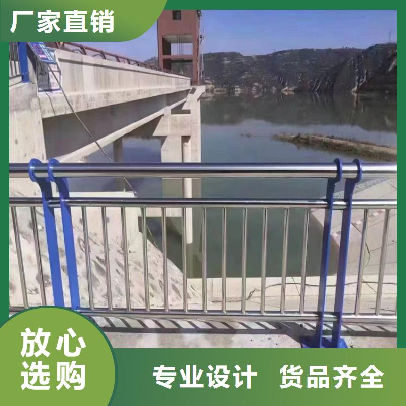 供应碳钢喷塑桥梁河道防撞护栏厂家 【无中间商】