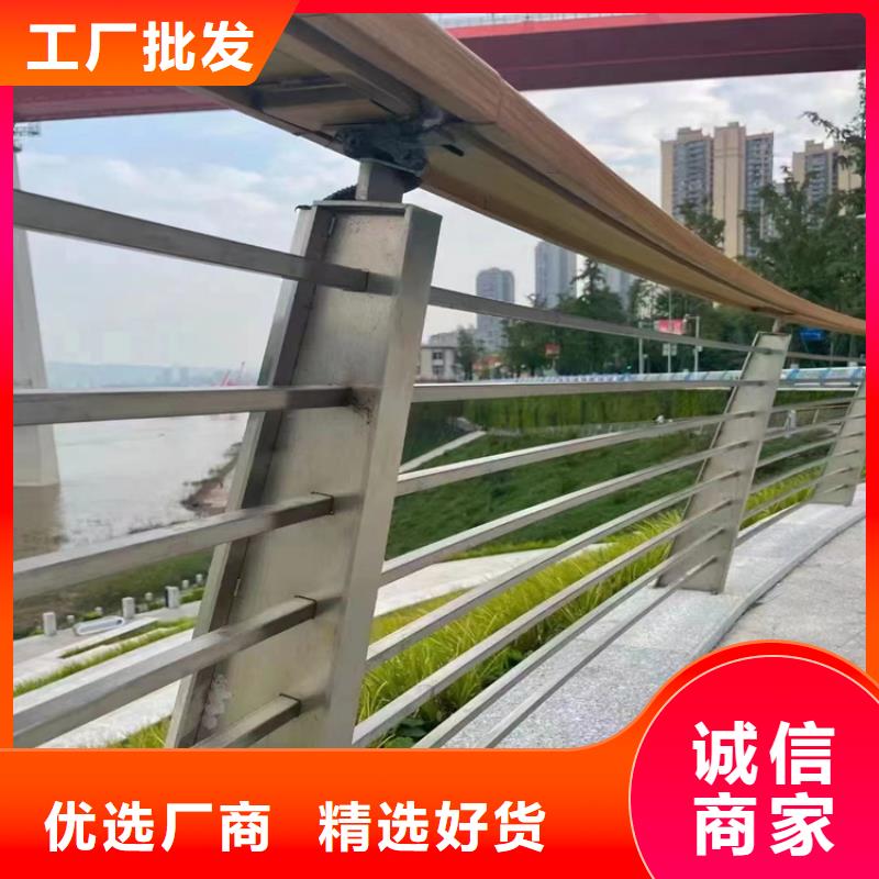 宏达友源金属制品有限公司景观公路喷塑缆索护栏 值得信赖