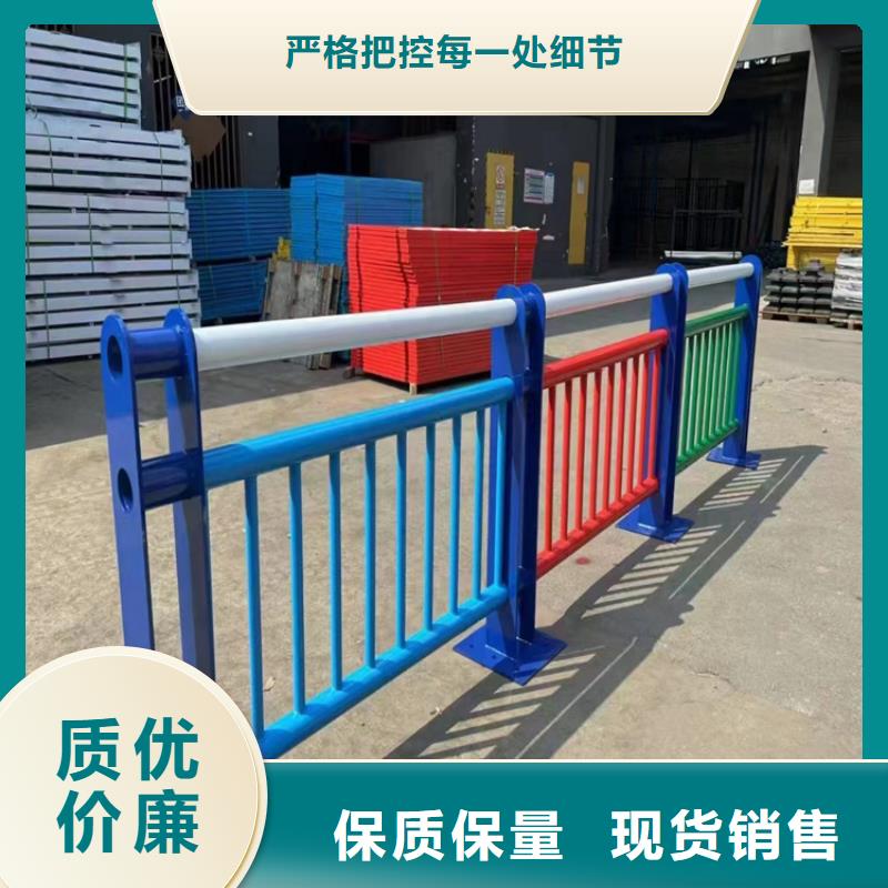 围栏栏杆老牌企业