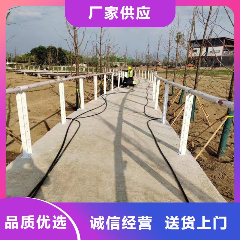 围栏栏杆老牌企业