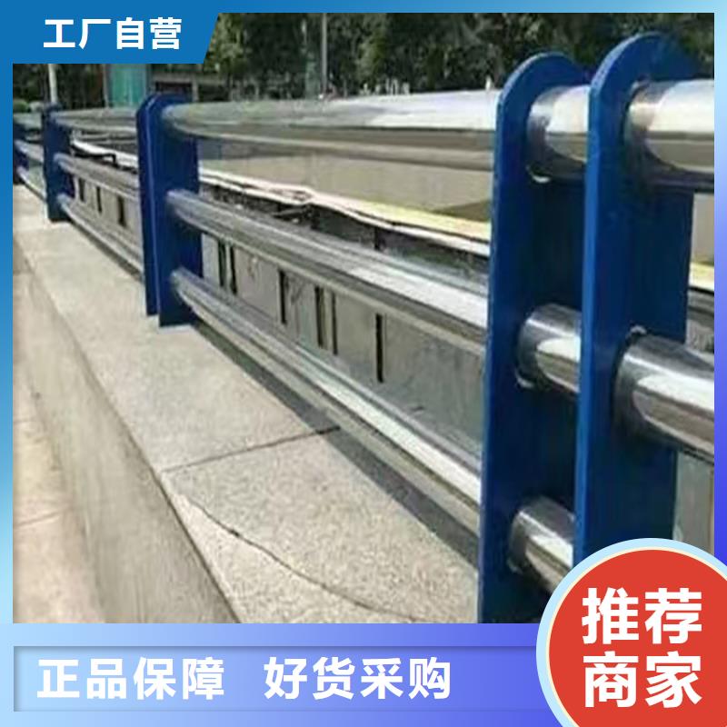 绳索护栏安装方法厂家-可来厂考察