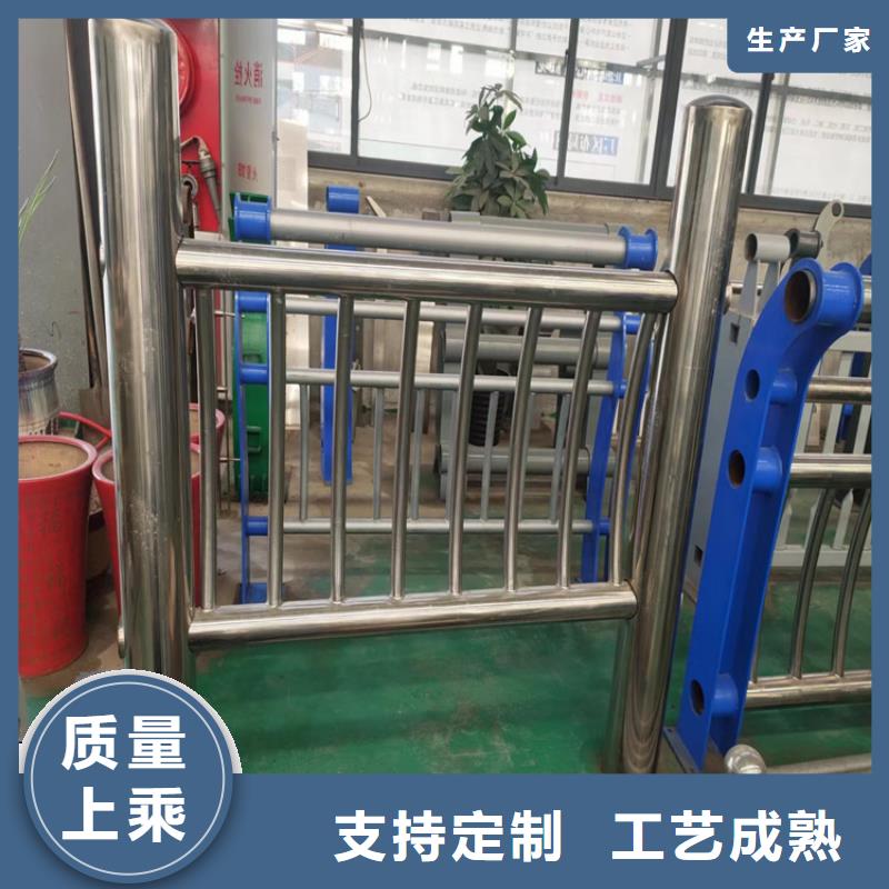 钢丝绳不锈钢护栏		钢索护栏规范		市场批发价
