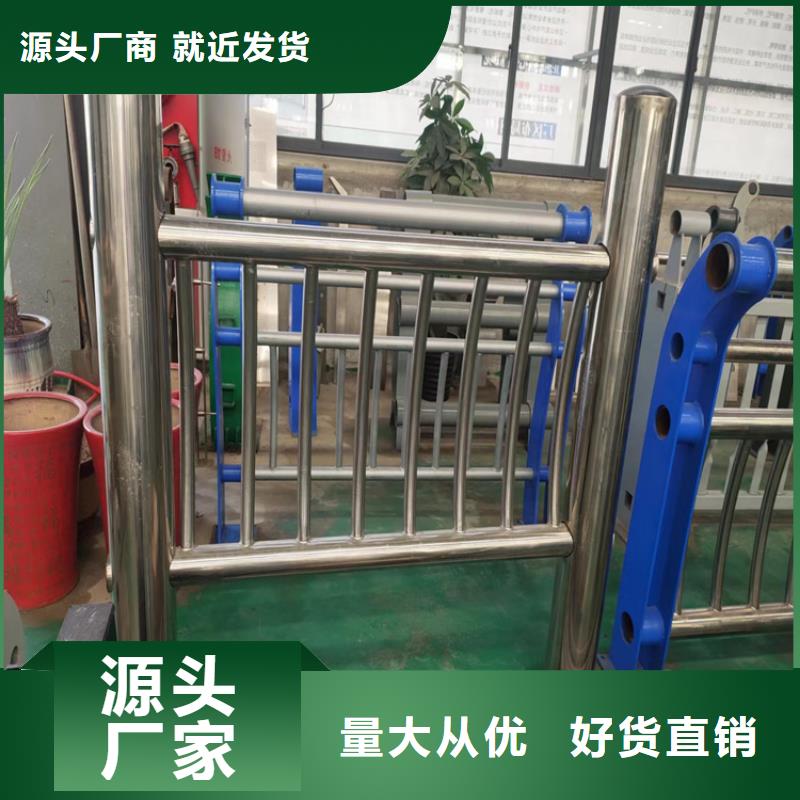 不锈钢护栏视频-不锈钢护栏_江苏省南京市市场覆盖白下|建邺|无锡|苏州|扬州|镇江等