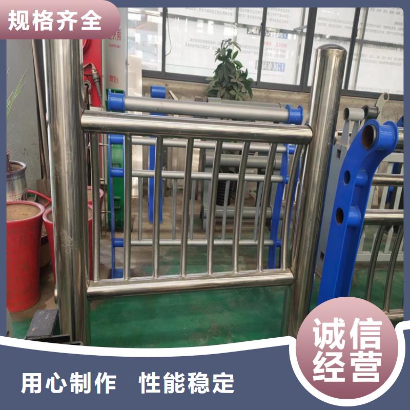 木纹转印护栏-专注木纹转印护栏十多年
