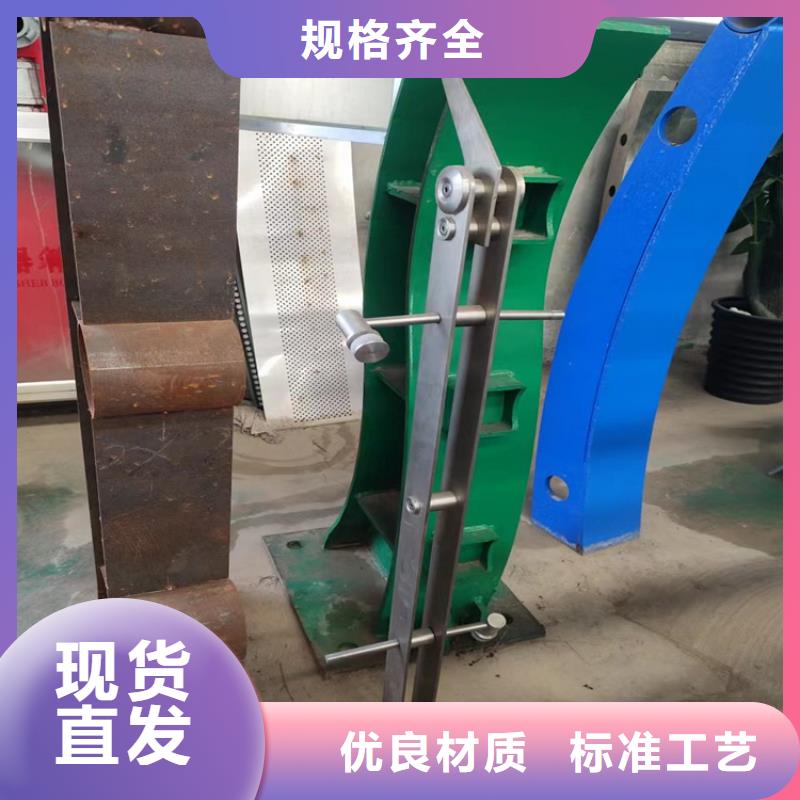 钢丝绳不锈钢护栏		钢索护栏规范		市场批发价