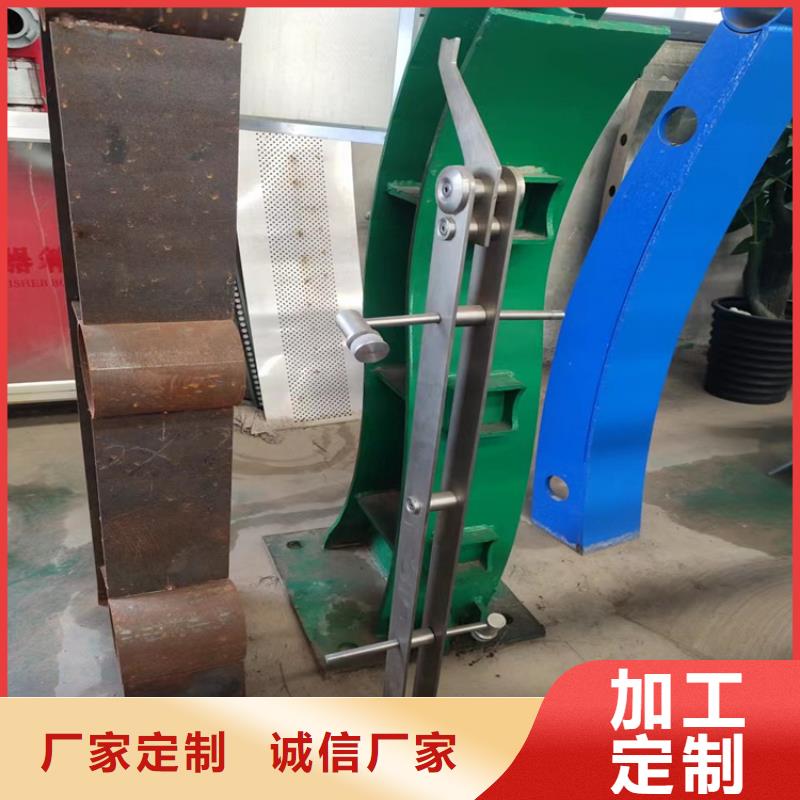 不锈钢护栏视频-不锈钢护栏_江苏省南京市市场覆盖白下|建邺|无锡|苏州|扬州|镇江等