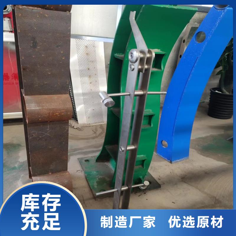 绳索河道护栏欢迎询价