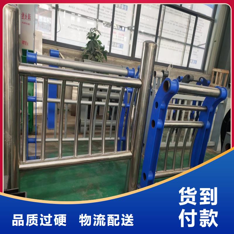 服务周到的钢结构高速路桥梁防撞护栏支架销售厂家