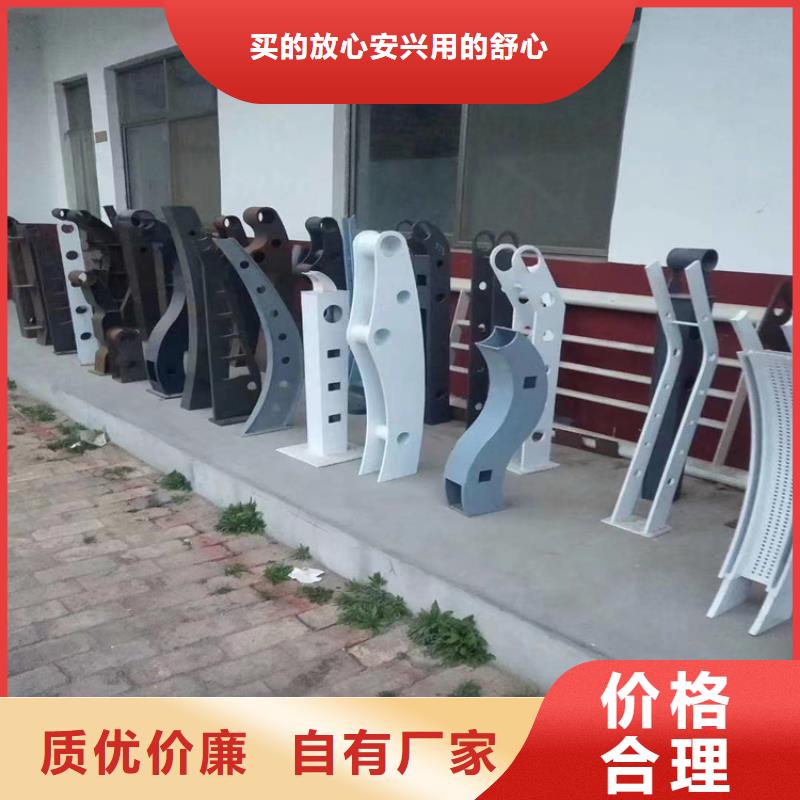 围栏栏杆老牌企业