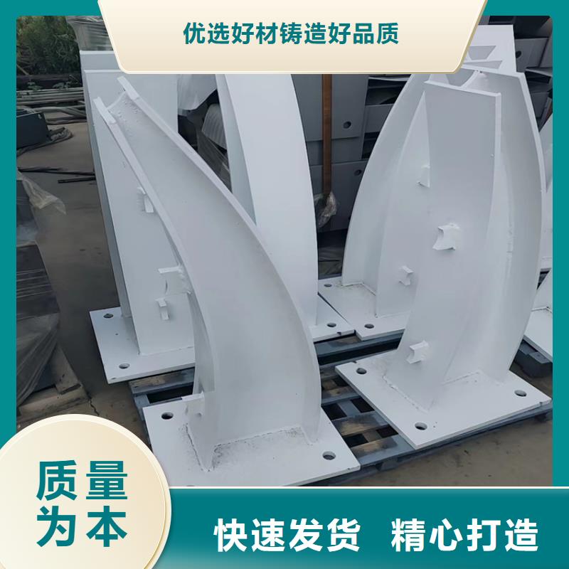 绳索河道护栏欢迎询价