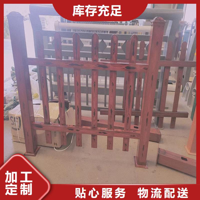 景观桥梁栏杆视频-景观桥梁栏杆|西藏山南市|乃东|隆子|拉萨|那曲|阿里|日喀则