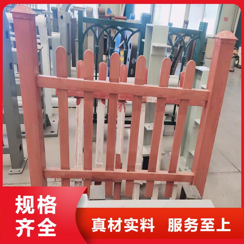 景观桥梁栏杆视频-景观桥梁栏杆|西藏山南市|乃东|隆子|拉萨|那曲|阿里|日喀则
