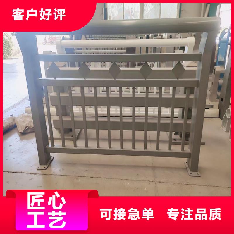 桥梁护栏价格|厂家