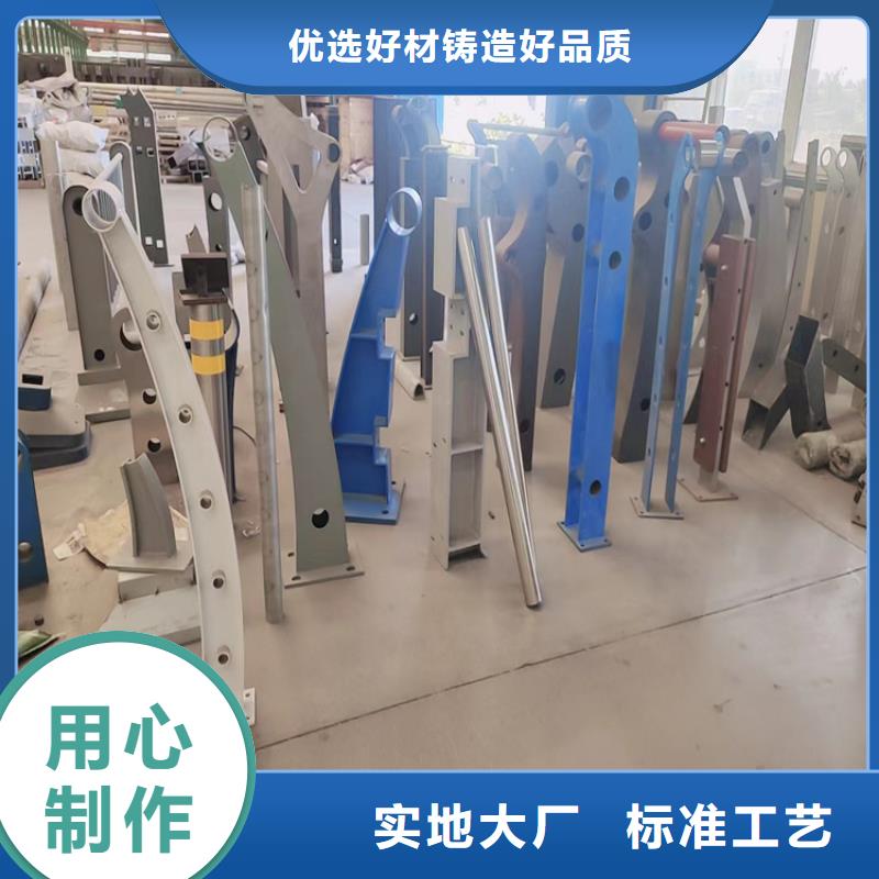 不锈钢绳索护栏怎么拉紧固定视频-实力厂家