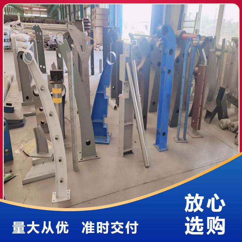 绳索护栏安装方法厂家-可来厂考察
