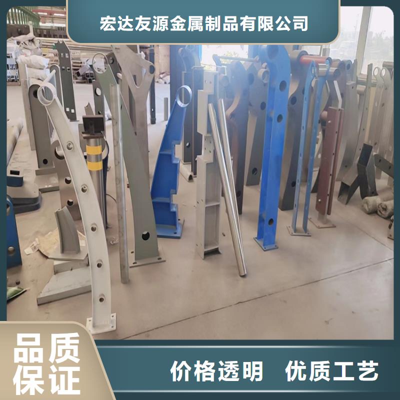 钢丝栏杆图片 品牌-报价_宏达友源金属制品有限公司
