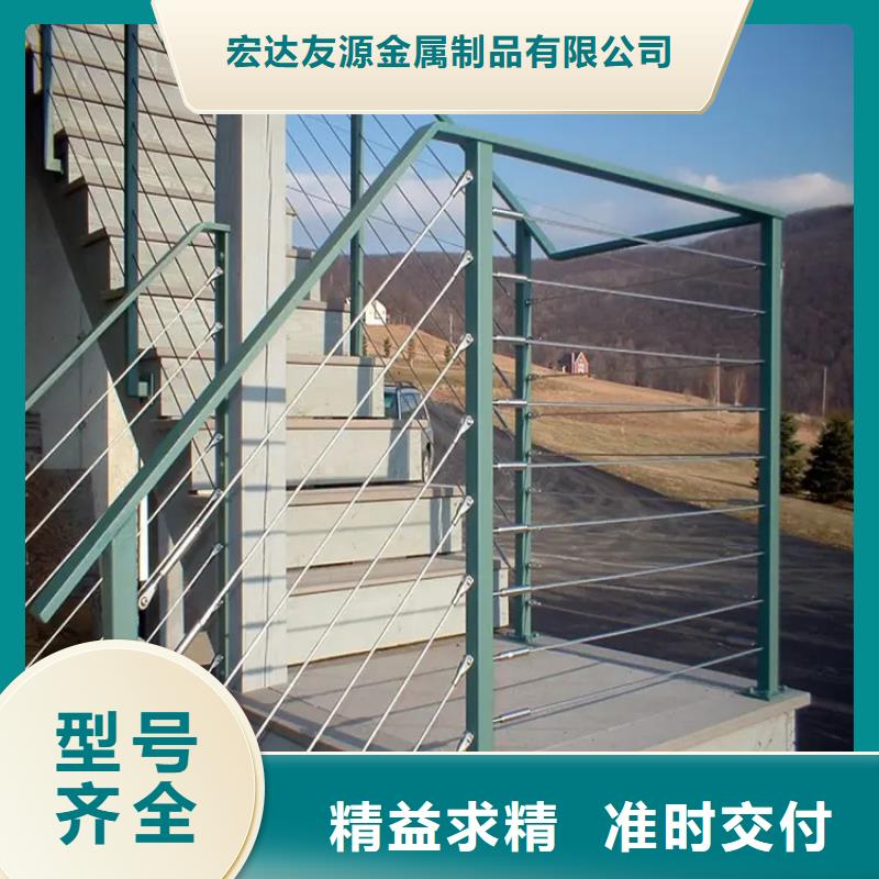 天桥景观栏杆 制造