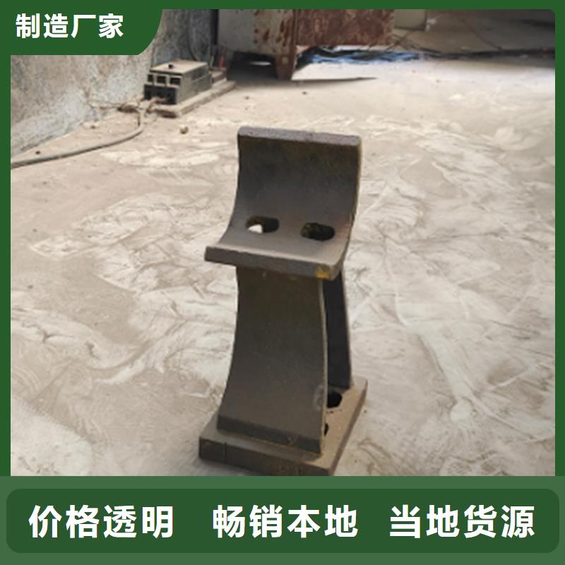 选草坪护栏	认准宏达友源金属制品有限公司