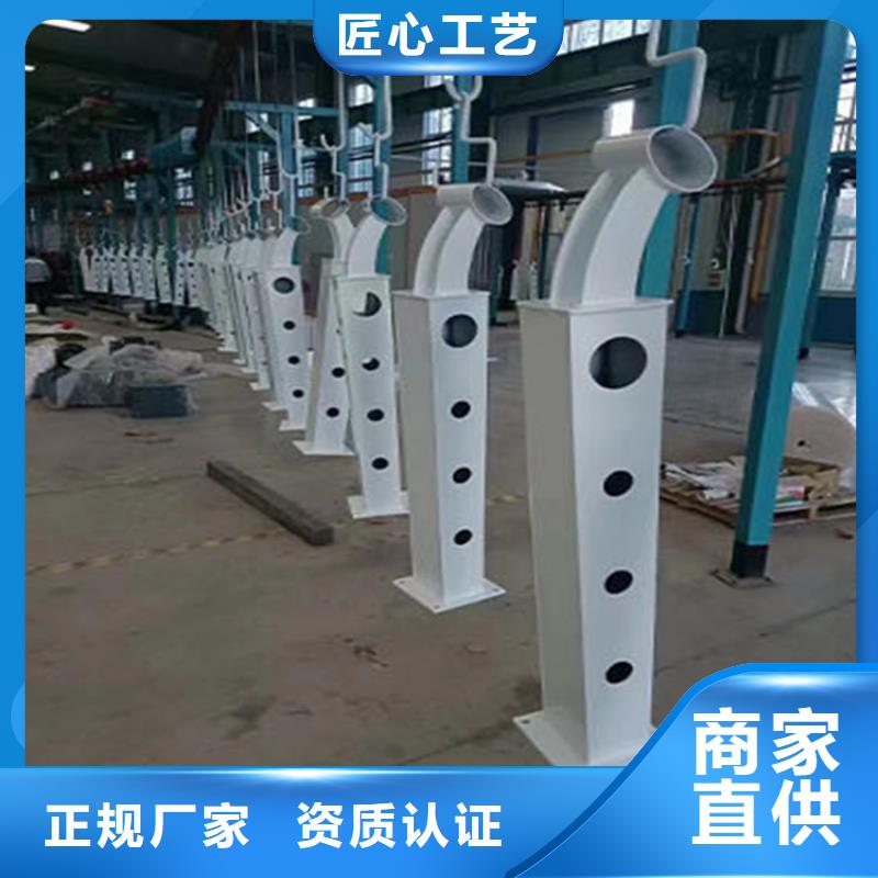 河道护栏新品