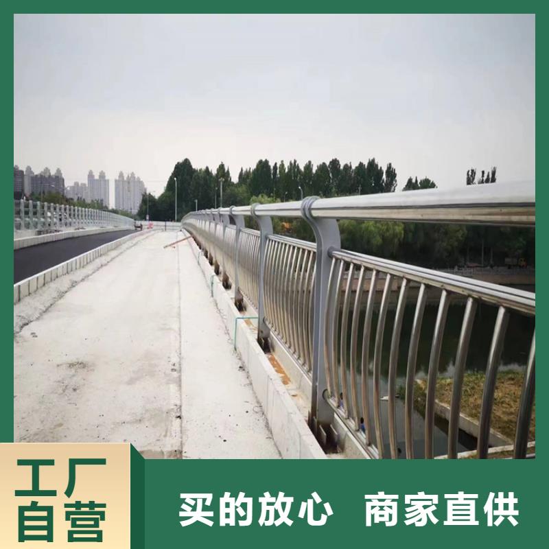 栈道湖边两侧观景栏厂家价格公道