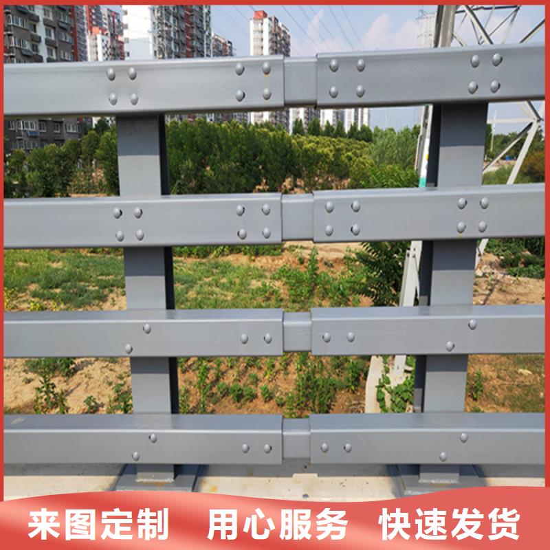 铝合金护栏十年生产经验