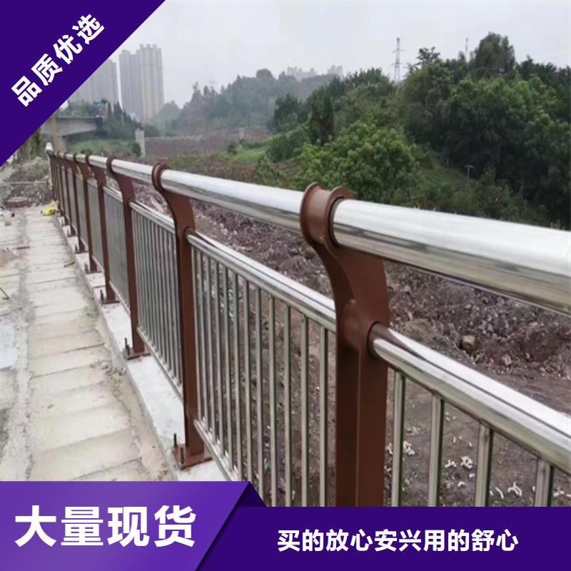 铝合金灯光栏杆 畅销全国
