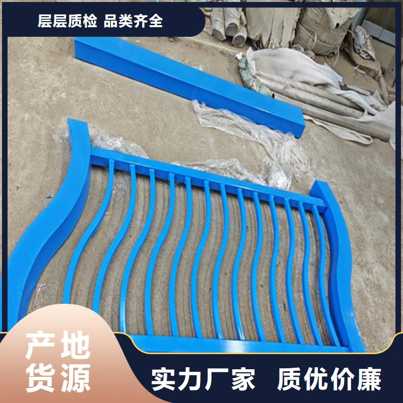 供应景区河道防护栏 -实体厂家可定制