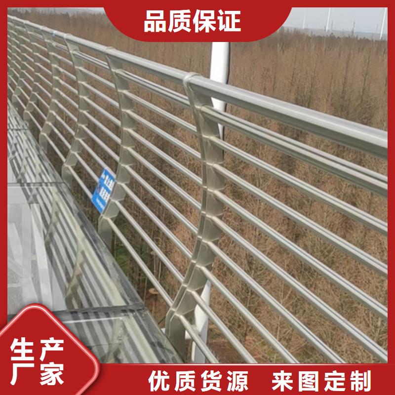 现货供应桥梁景观防撞护栏_实力厂家